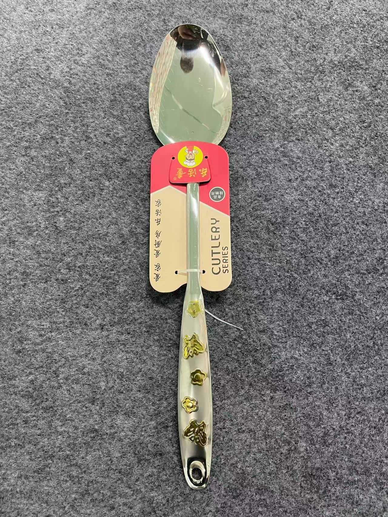 蝴 蝶图系列厨具