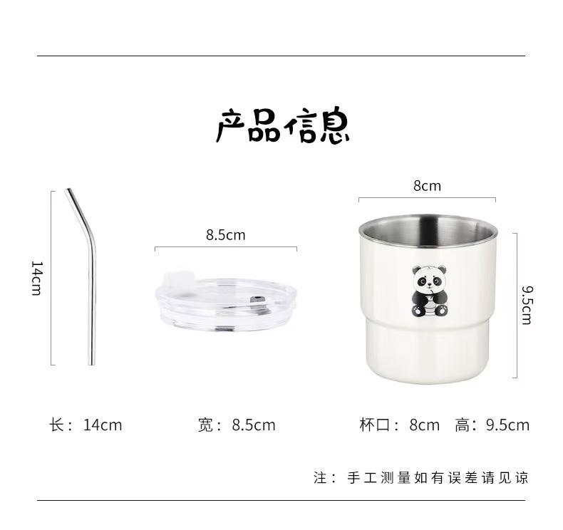咖啡杯